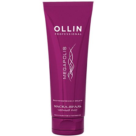 Veil mask based on black rice Megapolis OLLIN 250 ml