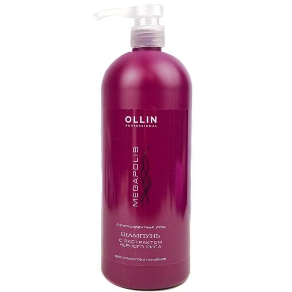 Shampoo based on black rice Megapolis OLLIN 1000 ml