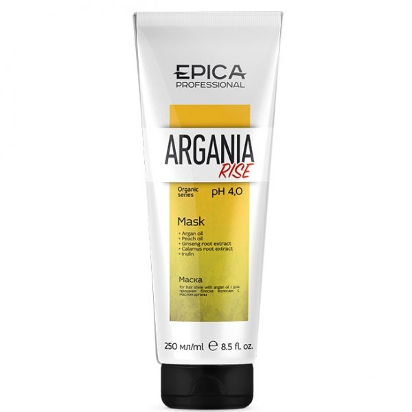 Shine mask with argan oil Argania Rise Epica 250 ml