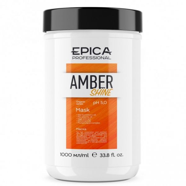 Mask for hair restoration and nutrition Amber Shine Organic Epica 1000 ml