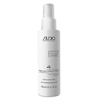 Kapous Total Reconstruction Restoring Spray 150 ml