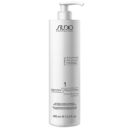 Kapous Total Reconstruction Restoring shampoo with amino-booster complex 400 ml