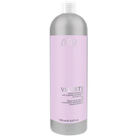 Velvet Shampoo with cashmere proteins and flax oil “Luxe Care” Kapous 1000 ml