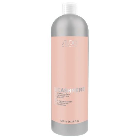 Cashmere-Balm with cashmere proteins “Luxe Care” Kapous 1000 ml