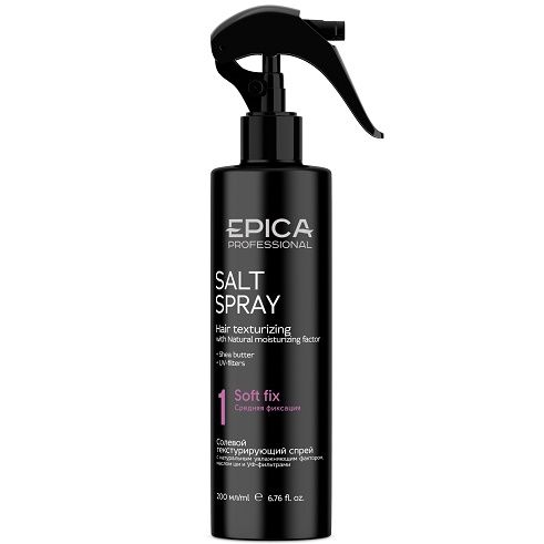 Salt texturizing spray Epica 200 ml