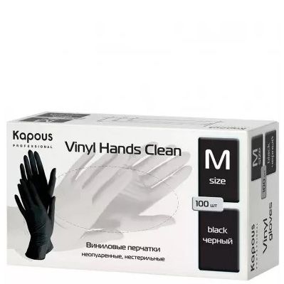 Kapous Powder-free vinyl gloves BLACK M 100 pcs/pack