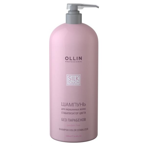 OLLIN SILK TOUCH Shampoo for colored hair “Color stabilizer” 1000 ml