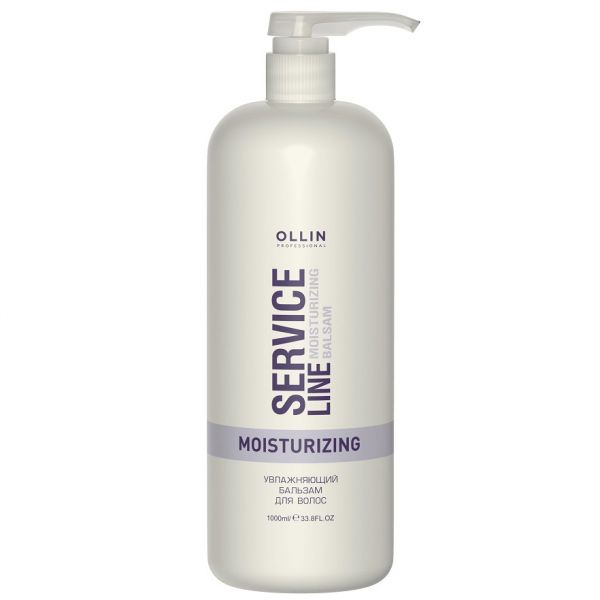 Moisturizing hair balm “Service Line” OLLIN 1000 ml