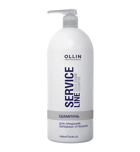 Shampoo for adding cool shades “Service Line” OLLIN 1000 ml