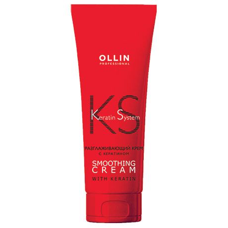 Smoothing cream with keratin Keratine System OLLIN 250 ml