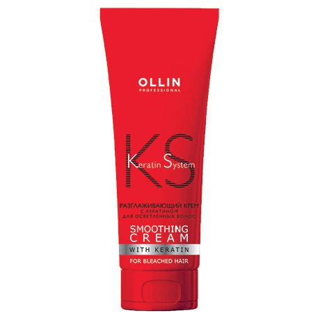 Smoothing cream with keratin for bleached hair Keratine System OLLIN 250 ml