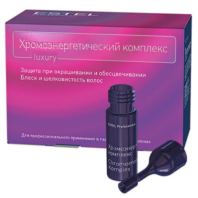 Chromoenergy complex ESTEL 10*5 ml