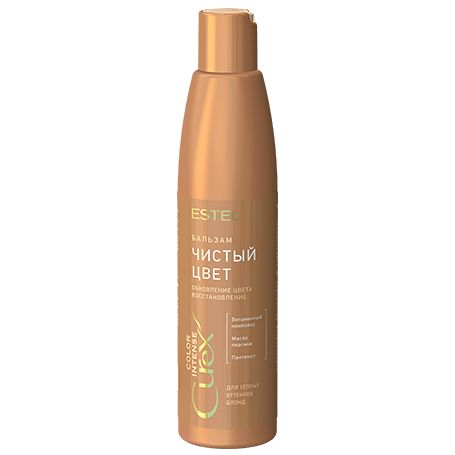 Balm “Pure Color” for warm blonde shades CUREX COLOR INTENSE ESTEL 250 ml