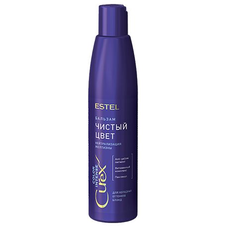 Balm “Pure Color” for cool shades of blonde CUREX COLOR INTENSE ESTEL 250 ml