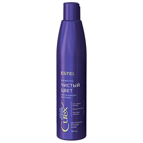 Shampoo "Pure Color" for cool shades of blonde CUREX COLOR INTENSE ESTEL 300 ml