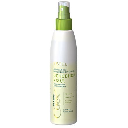 Two-phase conditioner spray "Basic care" CUREX CLASSIC ESTEL 200 ml