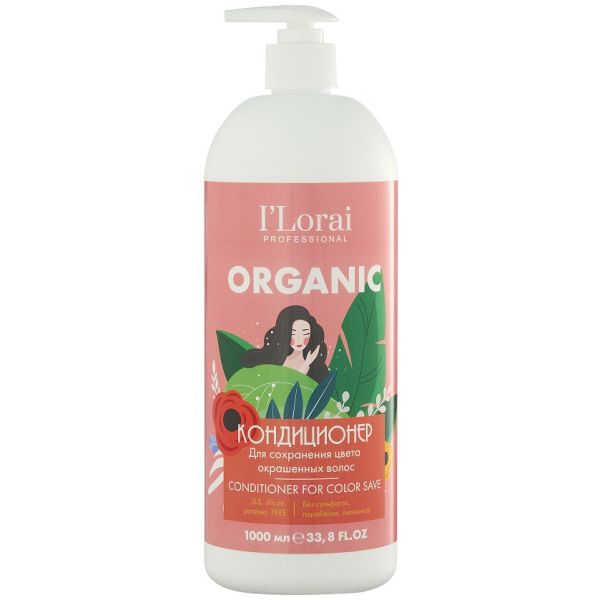 Conditioner for colored hair COLOR SAVE iLorai Profesional 1000 ml