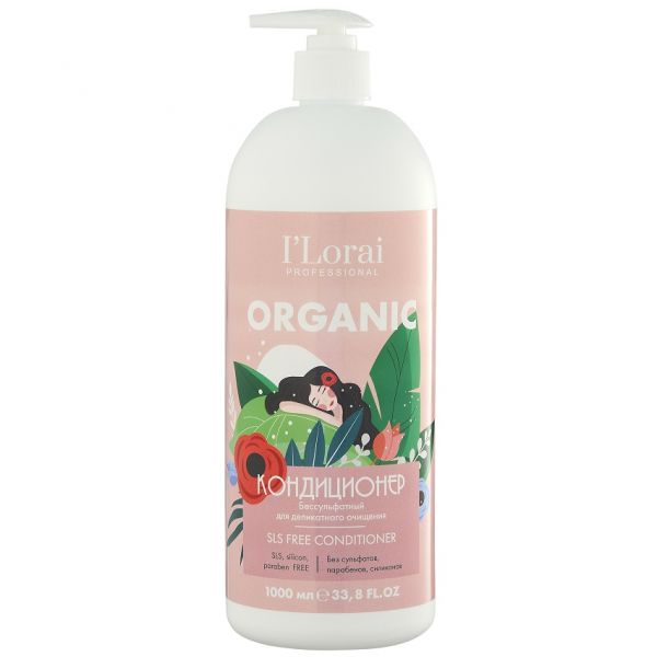 Sulfate-free conditioner for delicate cleansing SLS FREE iLorai Profesional 1000 ml