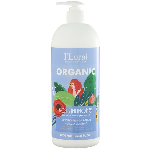 Conditioner for intensive moisturizing INTENSE HAIR MOISTURIZING iLorai Profesional 1000 ml