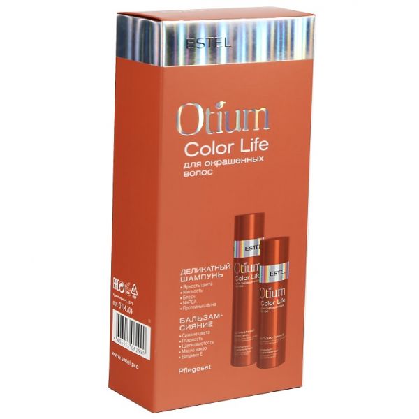 Set for colored hair Otium COLOR LIFE ESTEL 450 gr