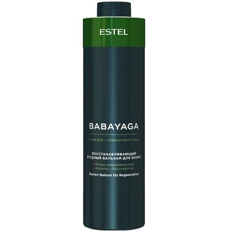 Regenerating berry balm BABAYAGA ESTEL 1000 ml