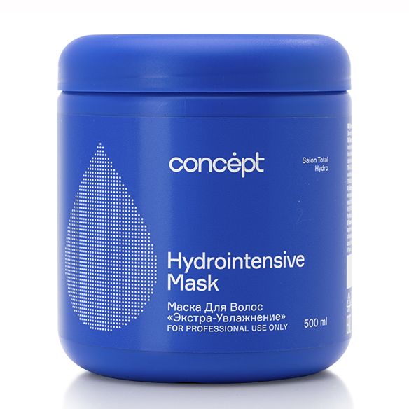 Hydrobalance Concept extra-hydration mask 500 ml