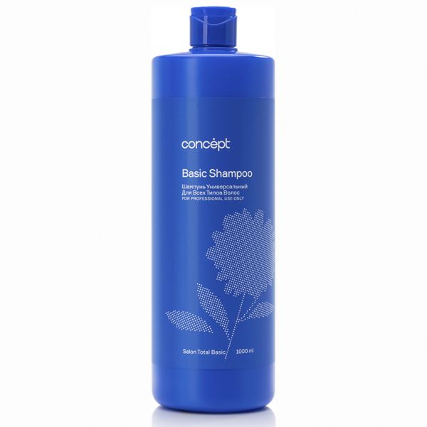 Universal shampoo for all hair types Basic Concept 1000 ml