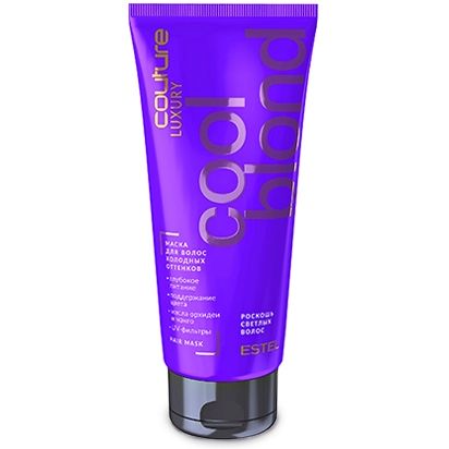 Hair mask for cool shades LUXURY COOL BLOND ESTEL HAUTE COUTURE 200 ml