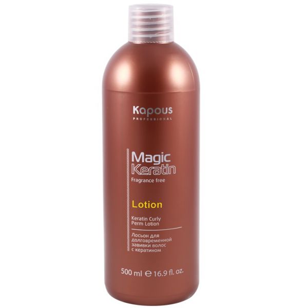 Lotion for long-term hair curling with keratin Magic Keratin KAPOUS 500 ml