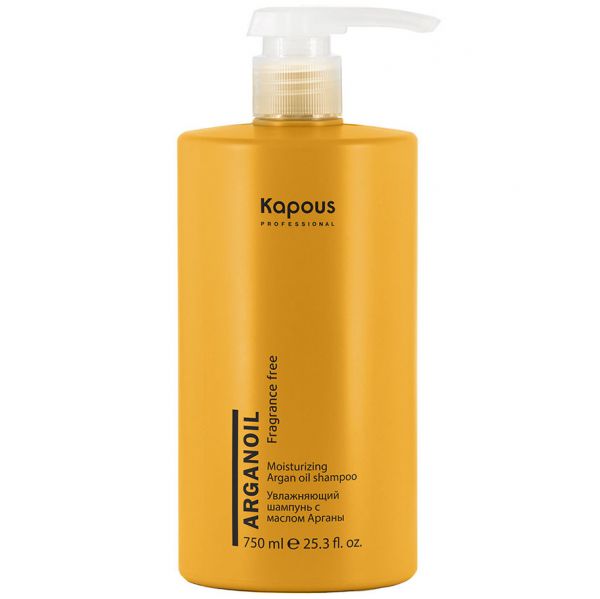 Moisturizing shampoo with argan oil “Arganoil” Kapous 750 ml