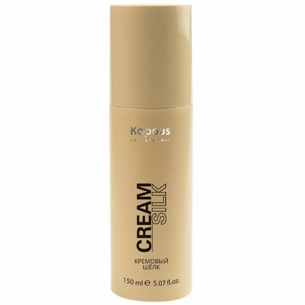 Cream silk for hair “Cream Silk” Kapous 150 ml