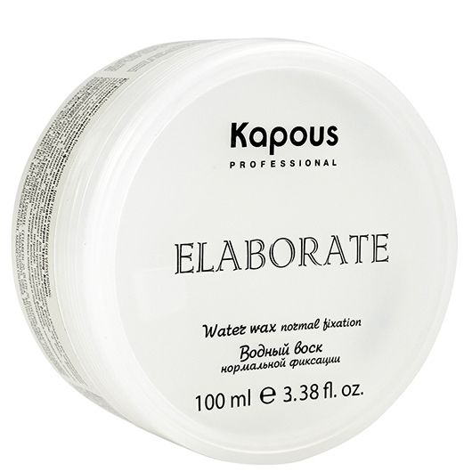 Water-based wax with normal hold “Elaborate” Kapous 100 ml