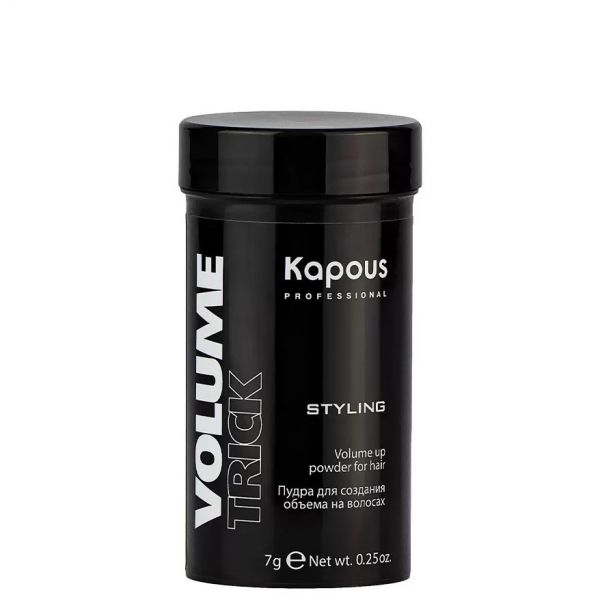 Powder for creating volume on hair “Volumetrick” Kapous 7g