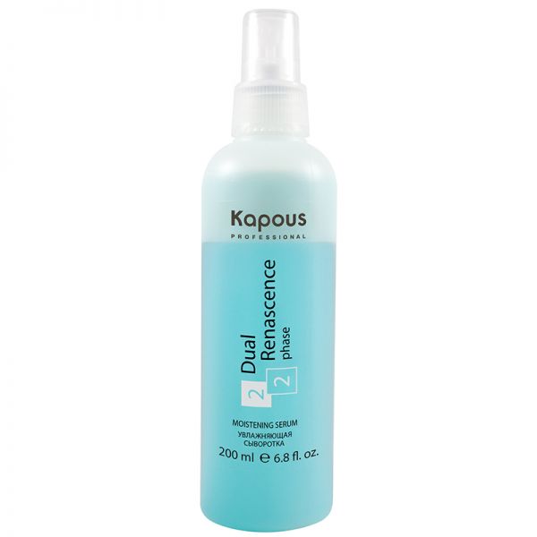 Moisturizing serum for hair restoration “Dual Renascence 2 phase” Kapous 200 ml