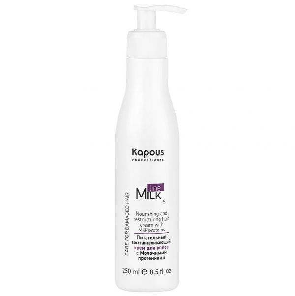 Nourishing hair restoration with milk proteins Milk Line Kapous 250 ml