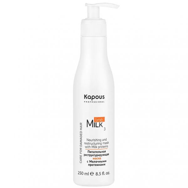 Nourishing restructuring mask with milk proteins Milk Line Kapous 250 ml