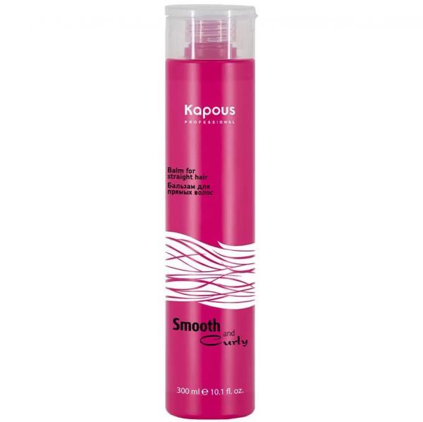 Balm for straight hair Kapous 200 ml