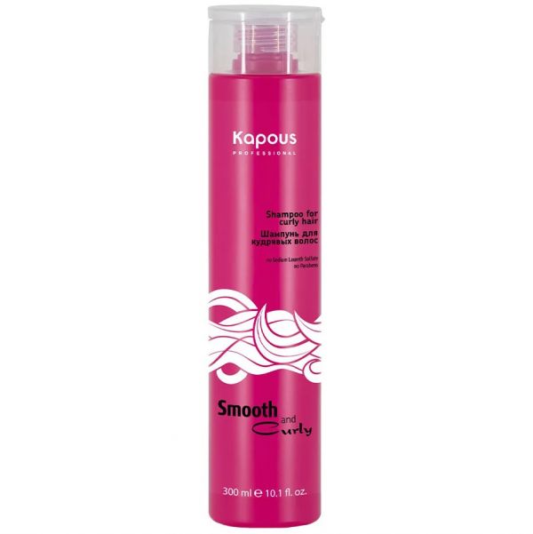 Shampoo for curly hair Kapous 300 ml