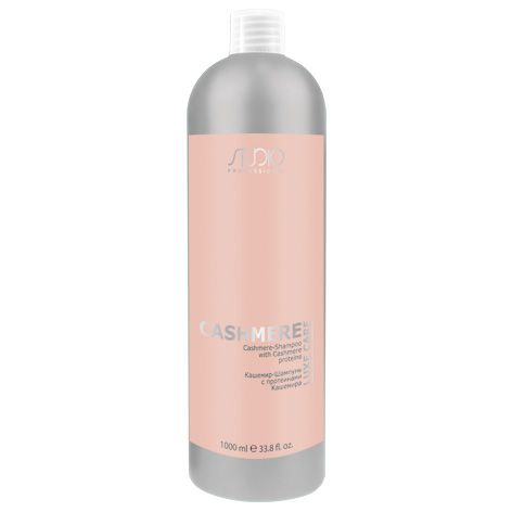 Cashmere-Shampoo with cashmere proteins “Luxe Care” Kapous 1000 ml