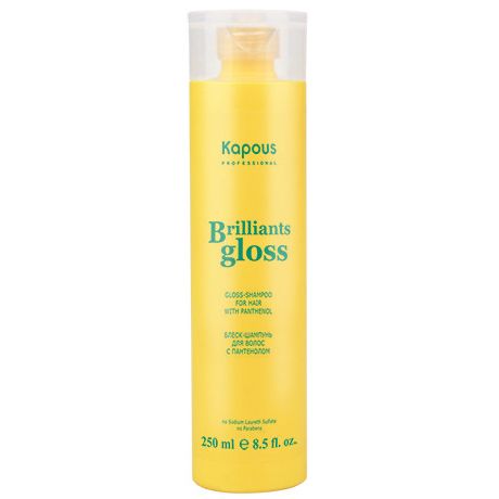 Hair shine shampoo “Brilliants Gloss” Kapous 250 ml