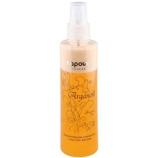 Moisturizing serum with argan oil “Arganoil” Kapous 200 ml