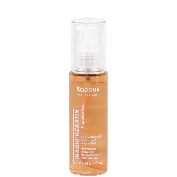 Fluid for split ends of hair “Magic Keratin” Kapous 80 ml