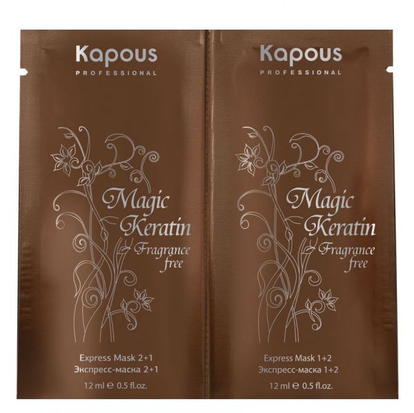 Express mask for hair restoration “Magic Keratin” Kapous 12 + 12 ml