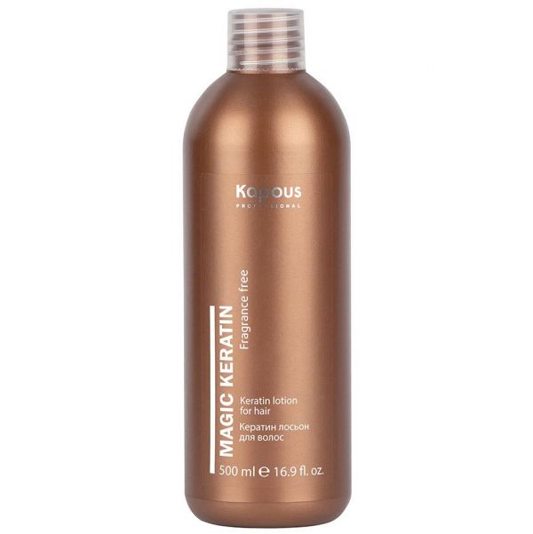 Keratin hair lotion “Magic Keratin” Kapous 500 ml