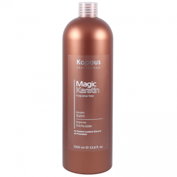 Keratin hair balm “Magic Keratin” Kapous 1000 ml