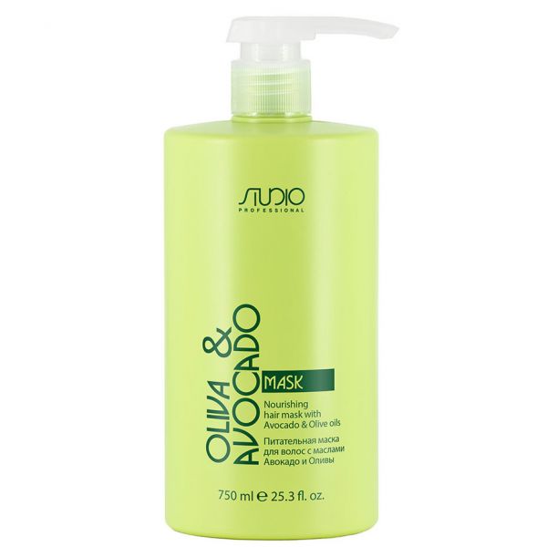 Kapous Oliva and Avocado Nourishing Hair Mask 750 ml