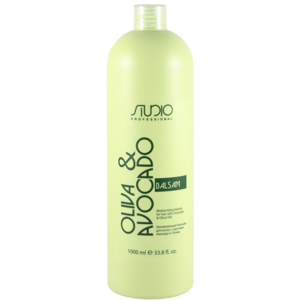 Kapous Oliva and Avocado Moisturizing Hair Balm 1000 ml