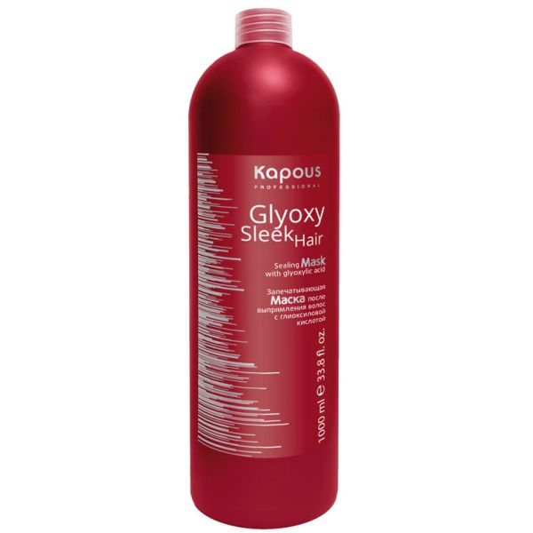 Sealing mask after hair straightening “Glyoxy Sleek Hair” Kapous 1000 ml