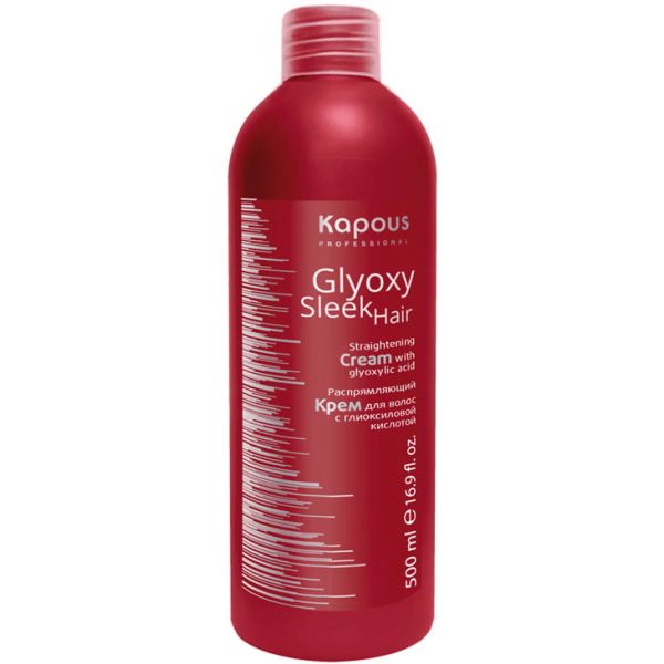 Hair straightening cream “Glyoxy Sleek Hair” Kapous 500 ml