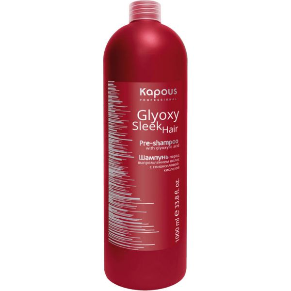 Pre-straightening shampoo “Glyoxy Sleek Hair” Kapous 1000 ml